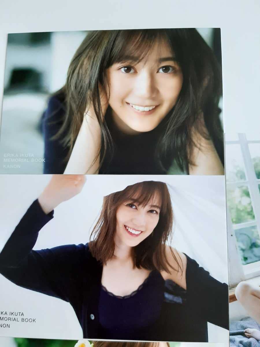 乃木坂46 生田絵梨花 卒業記念 フライパン 乃木坂46 生田絵梨花 卒業記念 フライパン